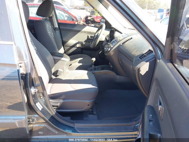 2011 Kia Soul + მანქანა იყიდება აუქციონზე, vin: KNDJT2A26B7343459, აუქციონის ნომერი: 37970554