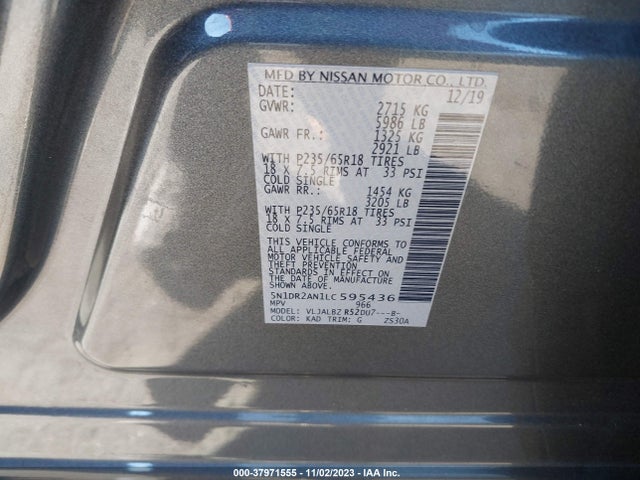2020 NISSAN PATHFINDER S 2WD VIN: 5N1DR2AN1LC595436
