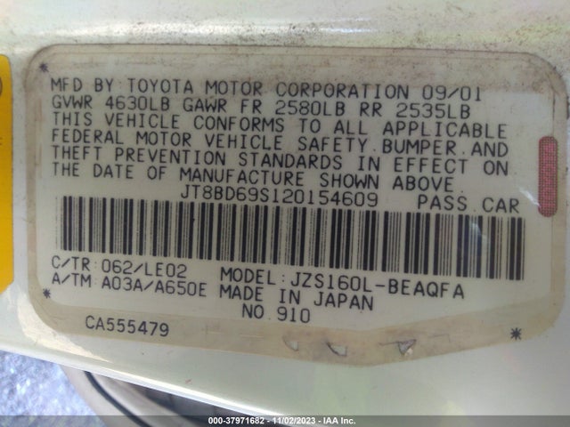 2002 LEXUS GS 300 BASE (A5) VIN: JT8BD69S120154609
