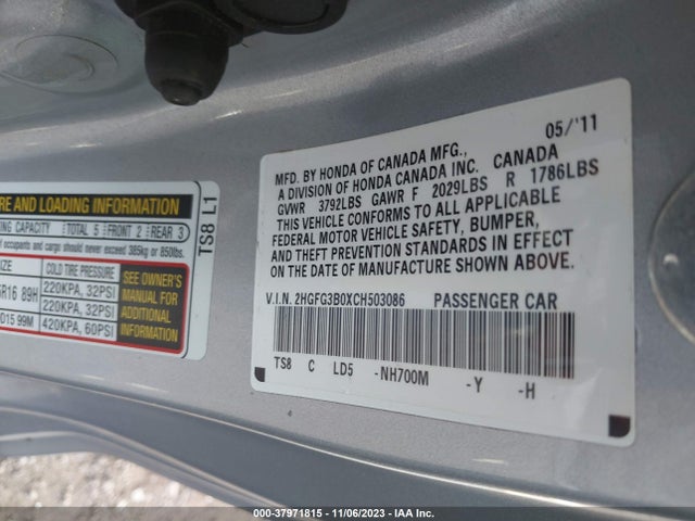 2012 HONDA CIVIC CPE EX-L VIN: 2HGFG3B0XCH503086