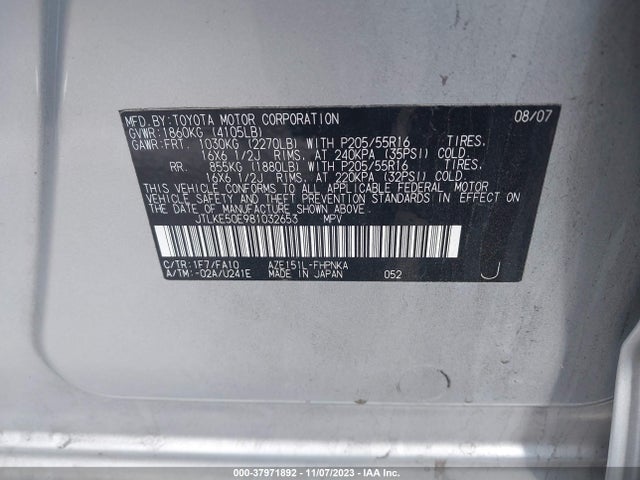 2008 SCION XB VIN: JTLKE50E981032653