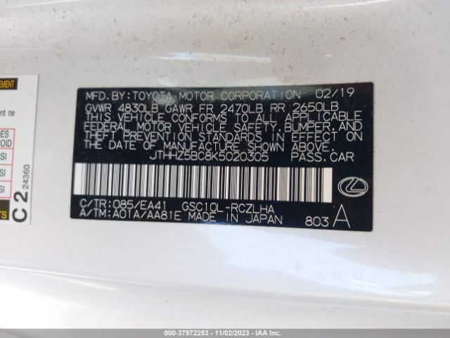 2019 LEXUS RC JTHHZ5BC8K5020305 Photo 8