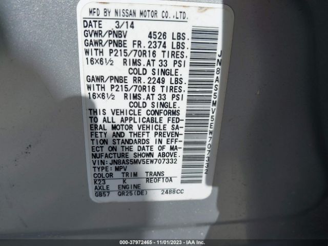 JN8AS5MV5EW707332 Nissan Rogue Select S