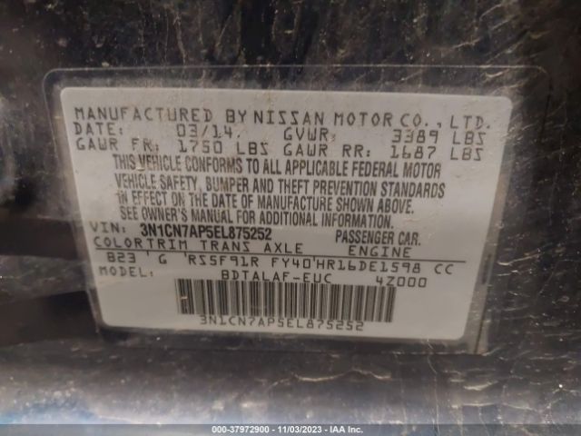 3N1CN7AP5EL875252 Nissan Versa 1.6 S