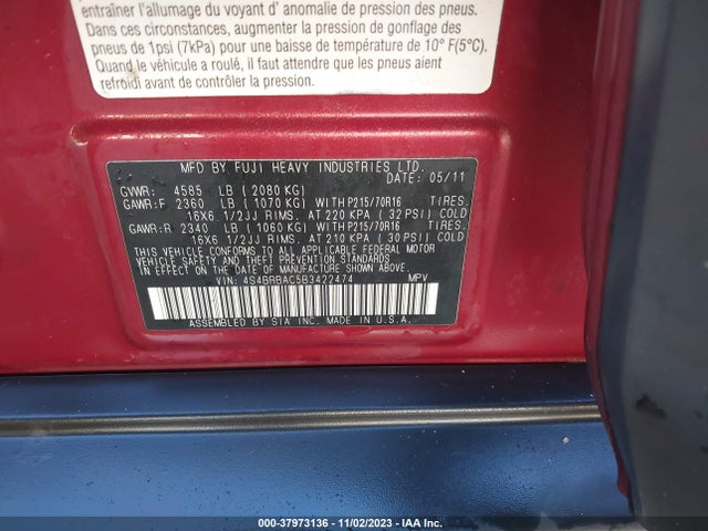 2011 SUBARU OUTBACK 2.5I VIN: 4S4BRBAC5B3422474