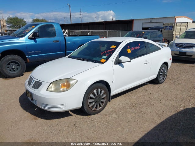 2009 PONTIAC G5 VIN: 1G2AS18H997221541