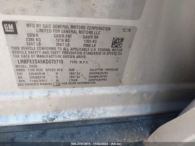 2019 BUICK ENVISION AWD ESSENCE VIN: LRBFX2SA5KD075715
