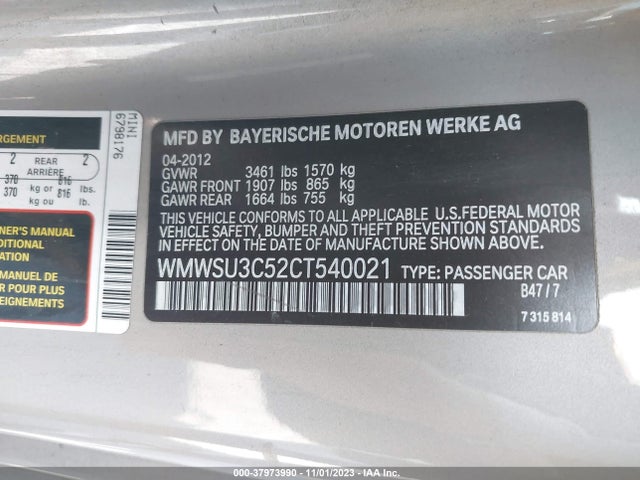 2012 MINI COOPER WMWSU3C52CT540021 Photo 8