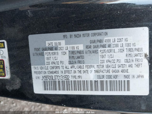 2007 MAZDA CX-7 SPORT VIN: JM3ER29L970131692