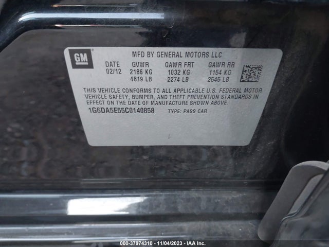 2012 CADILLAC CTS STANDARD VIN: 1G6DA5E55C0140858