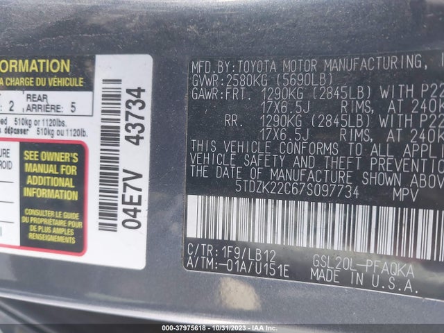 2007 TOYOTA SIENNA XLE LIMITED VIN: 5TDZK22C67S097734