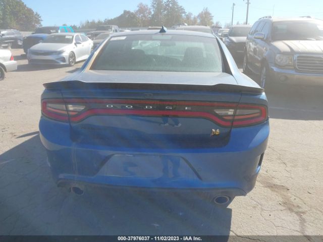 2C3CDXGJ4LH229164 Dodge Charger Scat Pack