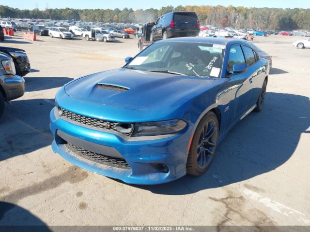 2C3CDXGJ4LH229164 Dodge Charger Scat Pack