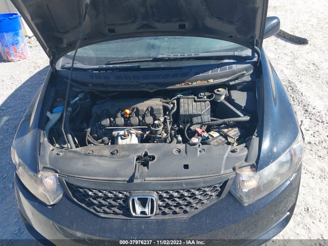2011 HONDA CIVIC CPE LX VIN: 2HGFG1B69BH511820