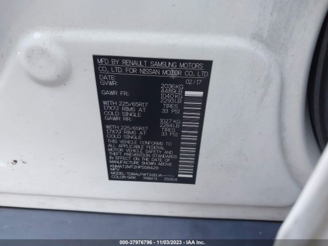 KNMAT2MT2HP558429 Nissan ROGUE S