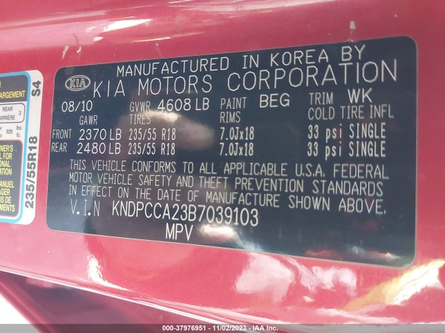 2011 KIA SPORTAGE EX VIN: KNDPCCA23B7039103