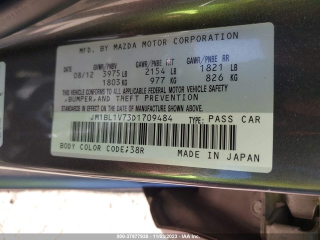 2013 MAZDA MAZDA3 I TOURING VIN: JM1BL1V73D1709484