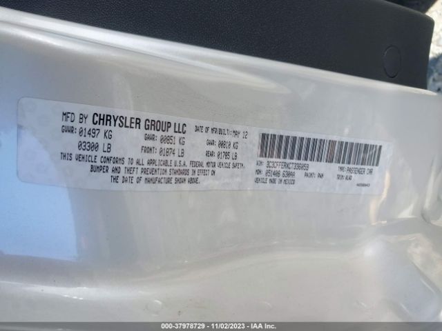 2012 FIAT 500C 3C3CFFERXCT336059 Photo 8