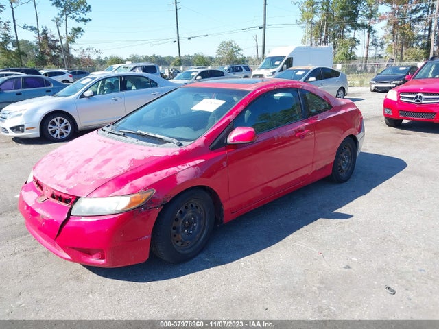 2007 HONDA CIVIC EX VIN: 2HGFG12817H510332