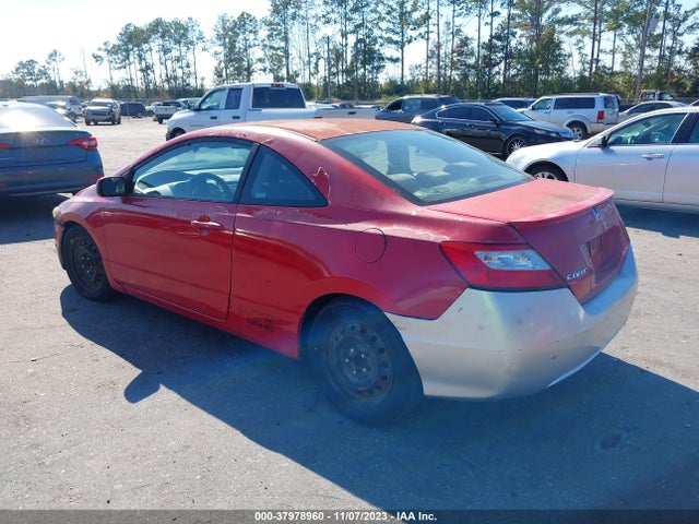2007 HONDA CIVIC EX VIN: 2HGFG12817H510332