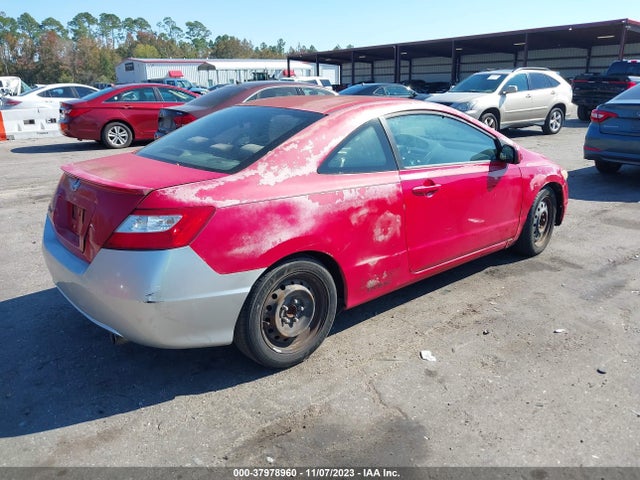 2007 HONDA CIVIC EX VIN: 2HGFG12817H510332