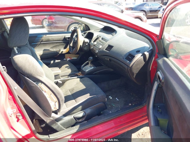 2007 HONDA CIVIC EX VIN: 2HGFG12817H510332
