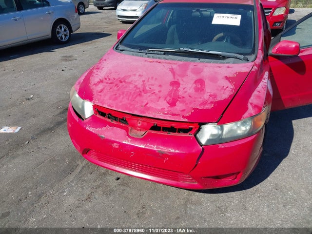 2007 HONDA CIVIC EX VIN: 2HGFG12817H510332