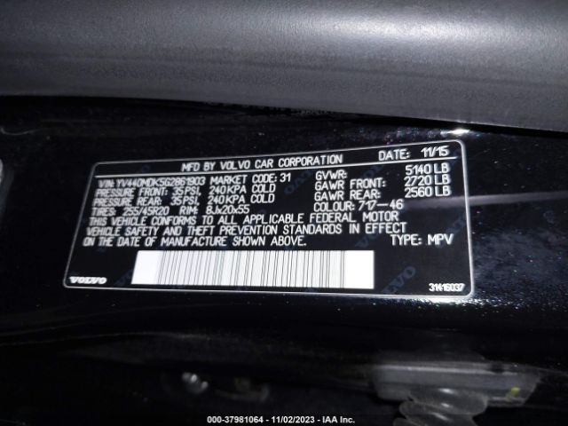 2016 VOLVO XC60 YV440MDK5G2861903 Photo 8