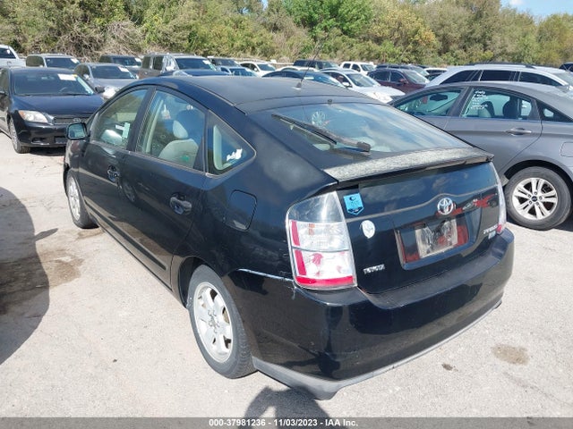 2005 TOYOTA PRIUS VIN: JTDKB20U453014782