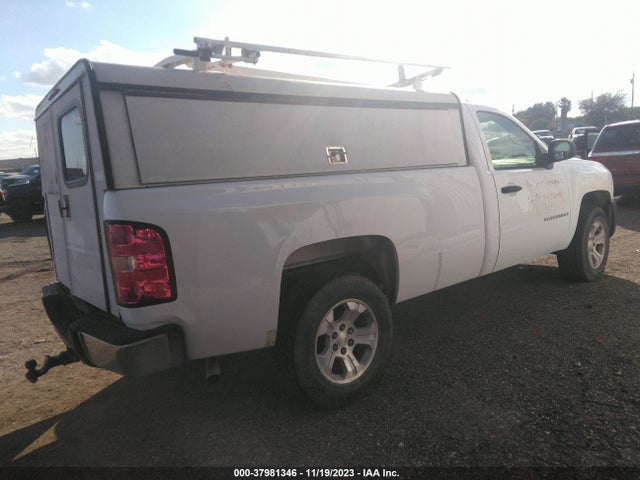 2007 CHEVROLET SILVERADO 1500 WORK TRUCK VIN: 1GCEC14C07Z584879