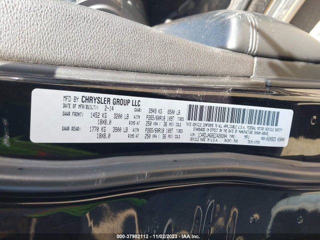1C4RDJAG6EC420204 Dodge Durango Sxt