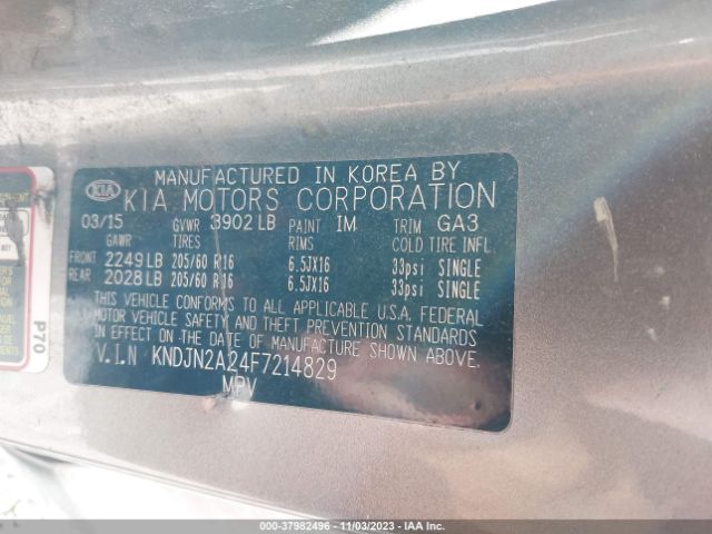 KNDJN2A24F7214829 KIA Soul Base