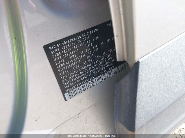 WVGBV7AX6HK054235 Volkswagen Tiguan 2.0t/2.0t S