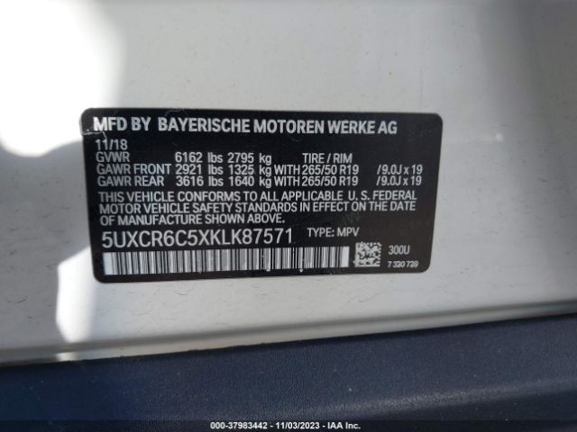 5UXCR6C5XKLK87571 BMW X5 Xdrive40i