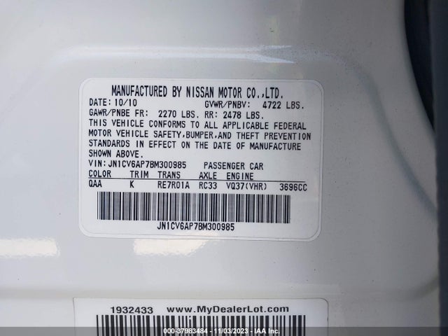 2011 INFINITI G37 JN1CV6AP7BM300985 Photo 8