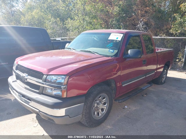2005 CHEVROLET SILVERADO 1500 LS VIN: 1GCEC19X75Z354748