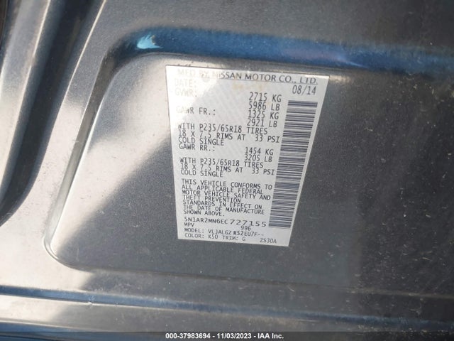 2014 NISSAN PATHFINDER SL VIN: 5N1AR2MN6EC727155