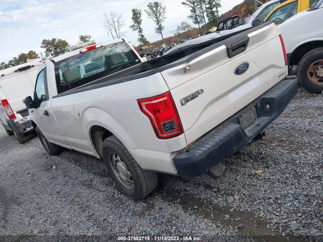 2015 FORD F-150 XL VIN: 1FTMF1C89FKD70948