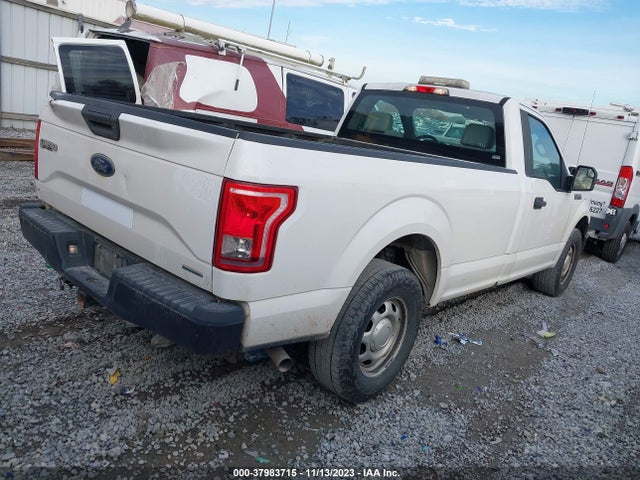 2015 FORD F-150 XL VIN: 1FTMF1C89FKD70948