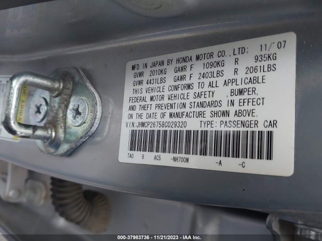 2008 HONDA ACCORD 2.4 EX VIN: JHMCP26758C029320