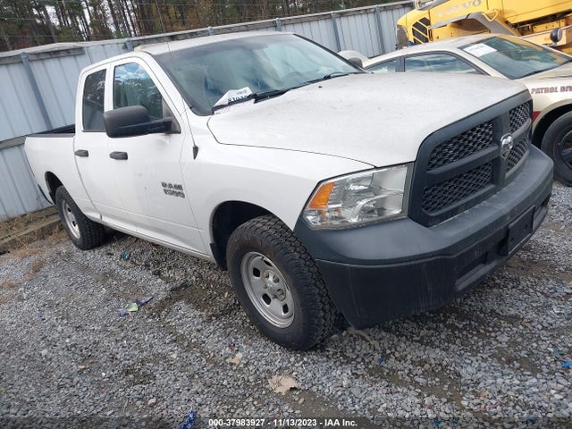 RAM 1500 Tradesman 2015 1C6RR7FG9FS758532 главное изображение