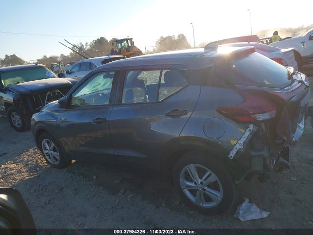 2021 NISSAN KICKS S XTRONIC CVT VIN: 3N1CP5BV6ML509617