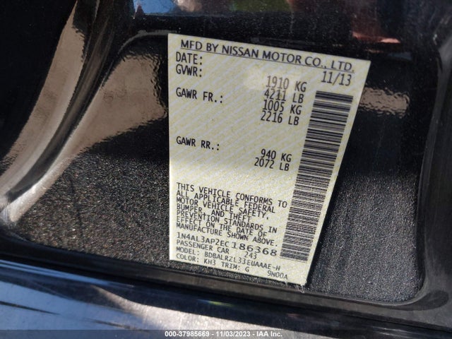 2014 NISSAN ALTIMA 2.5 S VIN: 1N4AL3AP2EC186368
