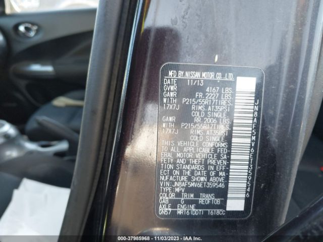 JN8AF5MV6ET359546 Nissan Juke Sv
