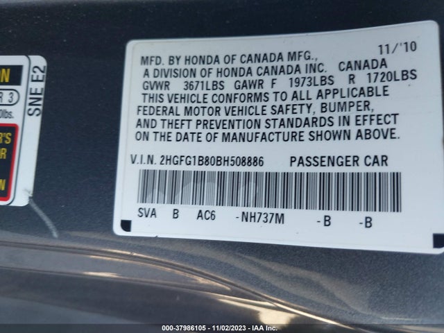 2011 HONDA CIVIC EX VIN: 2HGFG1B80BH508886