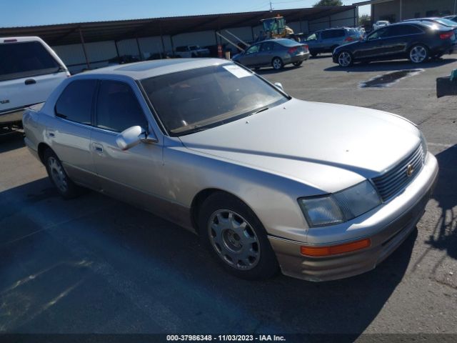 1997 LEXUS LS 400 LUXURY SDN JT8BH28F7V0077329
