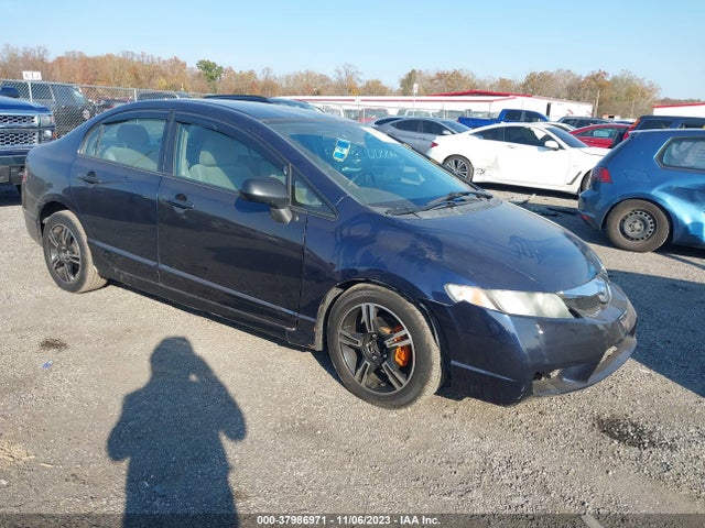 2011 HONDA CIVIC VP VIN: 2HGFA1F38BH548570
