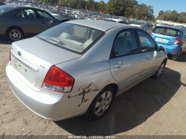 2008 KIA SPECTRA EX VIN: KNAFE121485546206
