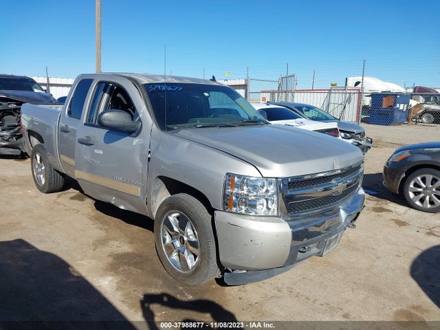 2007 CHEVROLET SILVERADO 1500 LT1 VIN: 2GCEC13JX71508143