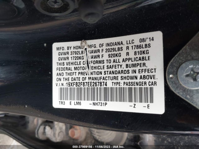 2014 HONDA CIVIC EX VIN: 19XFB2F87EE267874